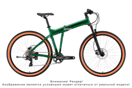 Горный складной велосипед STARK Cobra 29.2 HD (2026)