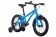 Велосипед BearBike Kitez 16