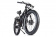 Велогибрид eltreco volteco bigcat dual new