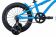 Велосипед BearBike Kitez 16